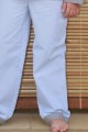 Pyjama Garçon Richard Vichy Ciel